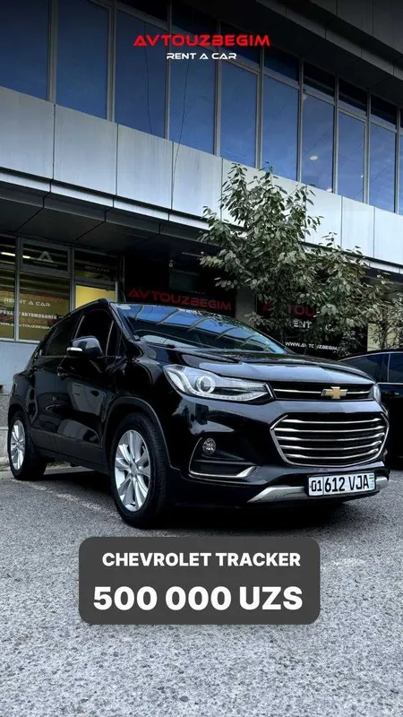 Прокат Авто в Ташкенте/ Rent a Car/ Авто ижара кунлик Тошкент — фото 3