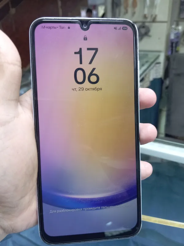 Samsung A25 2