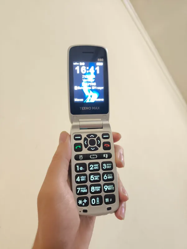 Texnomax r80 раскладушка