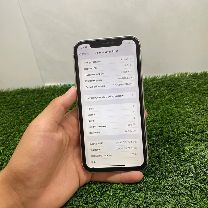 iPhone 11 256 GB ideal 3 iPhone 11 256 GB ideal 3
