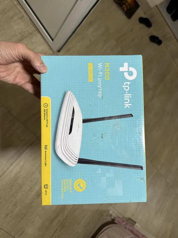 Wifi router tp link