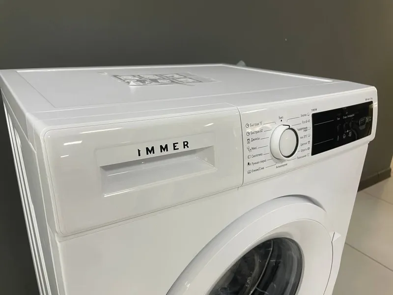 Стиральная машинка IMMER 5 KG 1