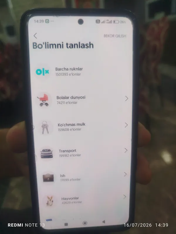 Редми 14 яхши саклангаг 3 Редми 14 яхши саклангаг 3