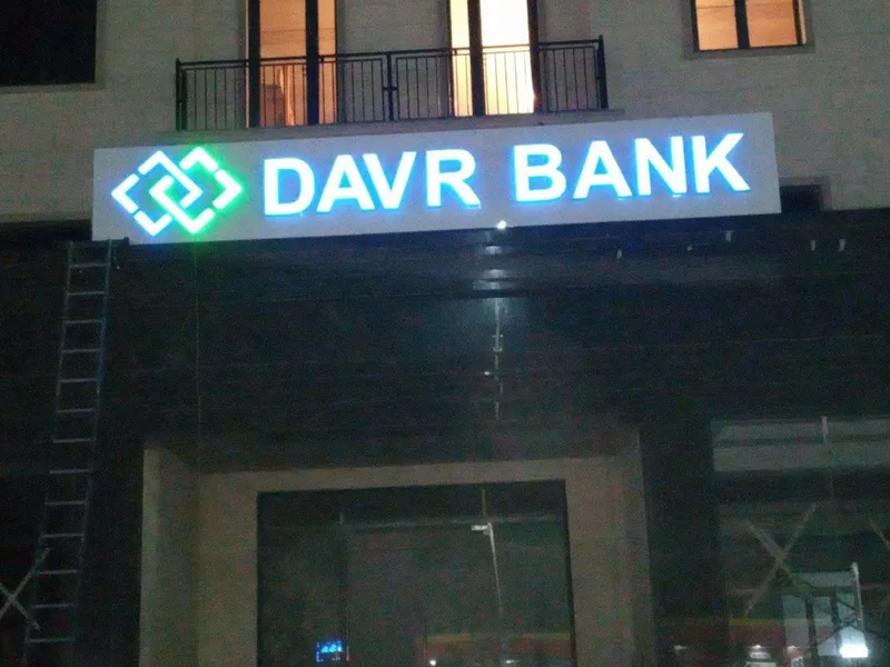 Narujnaya Reklama Tashqi reklama 2
