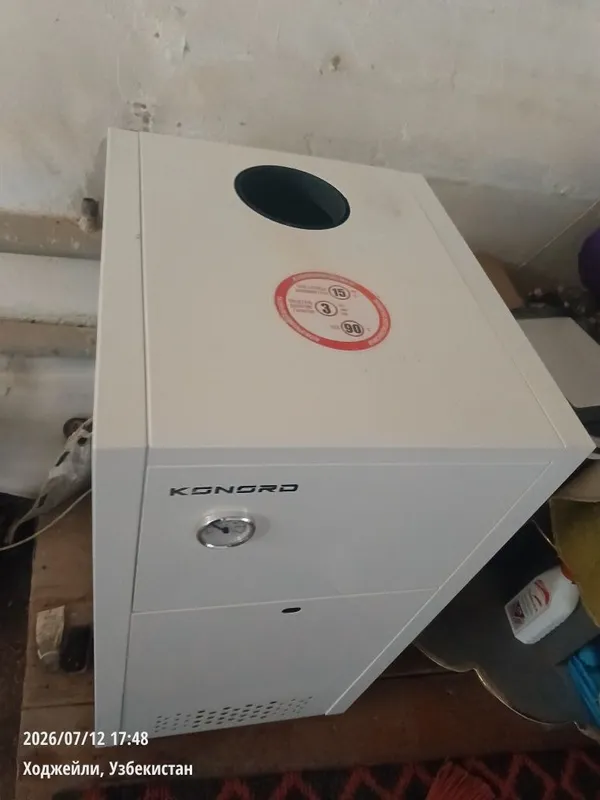 Котёл газовый сатылады 3 Котёл газовый сатылады 3