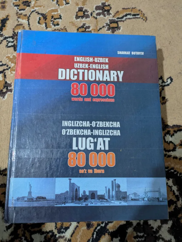 словарь англо узбекский