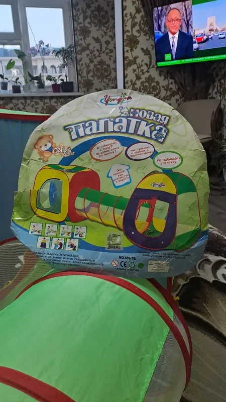 Продаю детскую игровую палатку с тоннелем 1 Продаю детскую игровую палатку с тоннелем 1