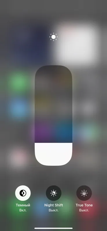 Iphone xr holati ideal hamyogi radnoy karobkasibor — фото 2