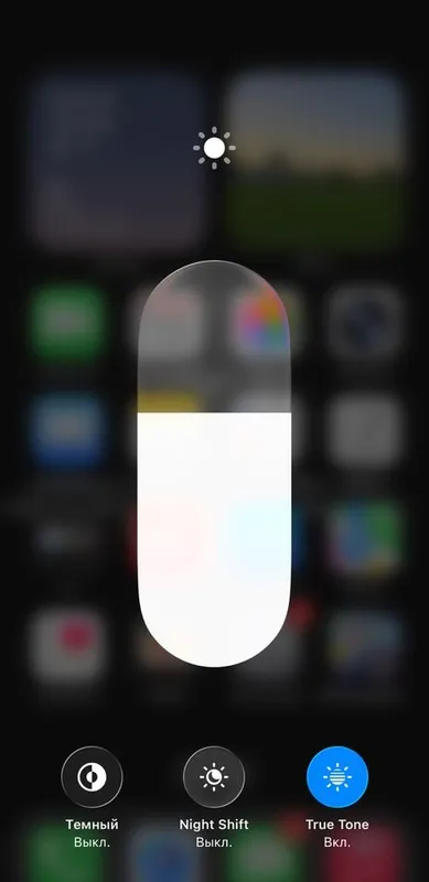 Продам Iphone 12 128GB 3