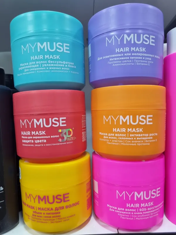 MYMUSE маска для волос MYMUSE маска для волос