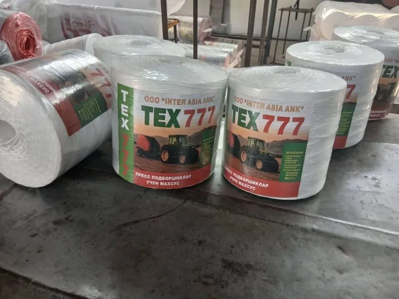 Shpagat! Maxsus ip Optom tex 777