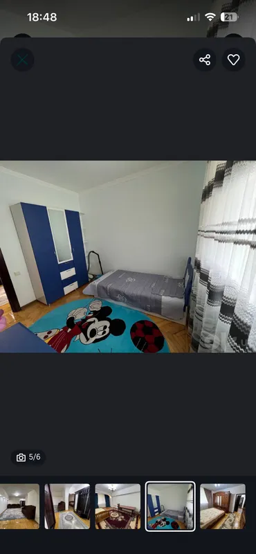 Аренда студентлага метро минор 100$ 2