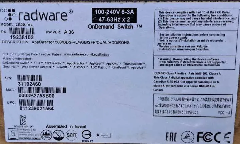 Radware AppDirector ODS-VL / Application Delivery Controller (ADC) — фото 3