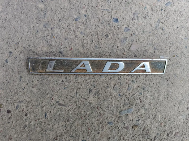 Эмблема Лада