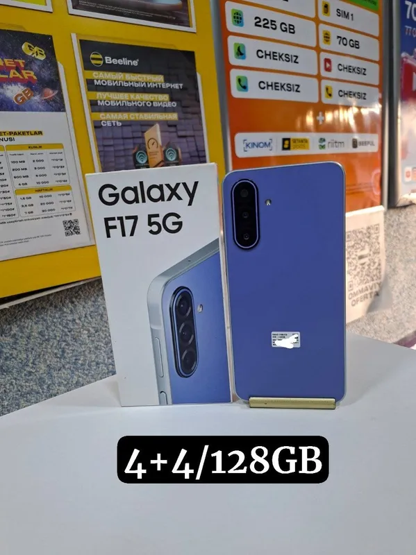 Samsung F17 5G 2 Samsung F17 5G 2