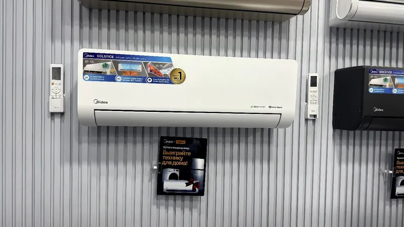 Новинка Кондиционер Midea AlbaPro 18000btu. Kansaner midea Alba pro 18 — фото 1