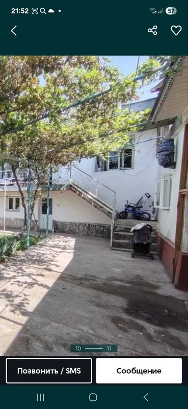 Продаётся дом Янгибазар 4 Продаётся дом Янгибазар 4