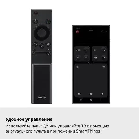 Samsung 75" Crystal UHD 75U8000F 4K Smart TV (2025) оригинал гарантия — фото 5