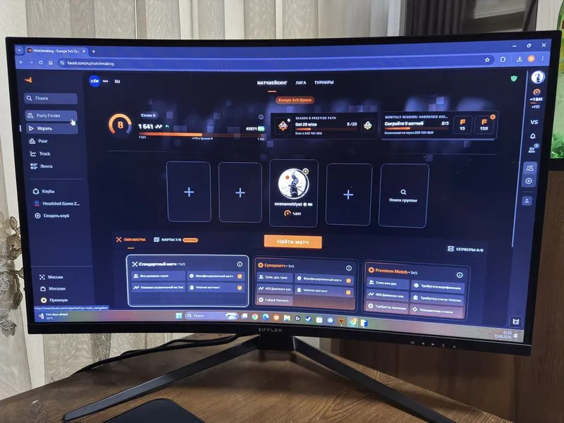 Монитор ZIFFLER 27G280 27" Curved monitor VA panel 280hz R1800 RGB