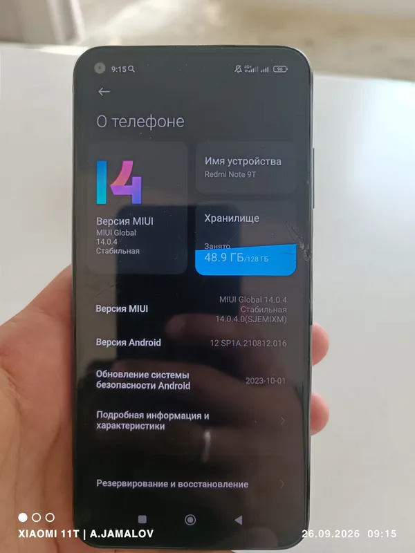 Redmi Note 9T 4 Redmi Note 9T 4
