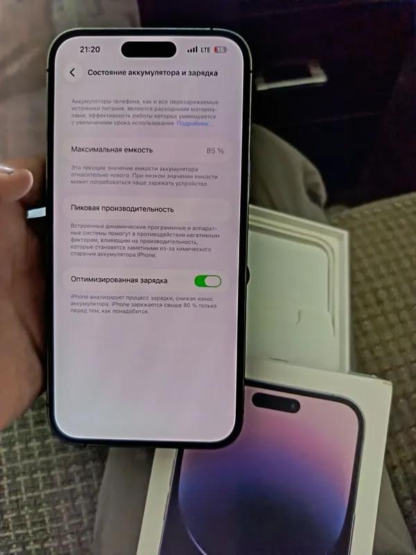 Iphone 14 pro max 85% 256 gb aybi yuq 3 Iphone 14 pro max 85% 256 gb aybi yuq 3