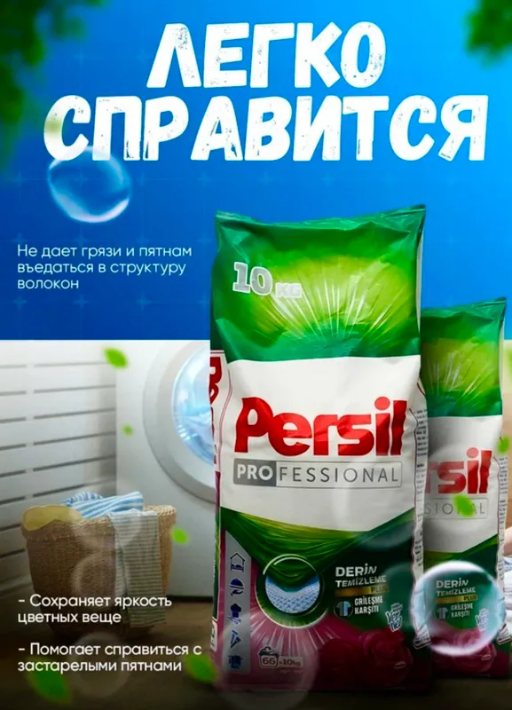 Kukun 10 kg 5 Kukun 10 kg 5