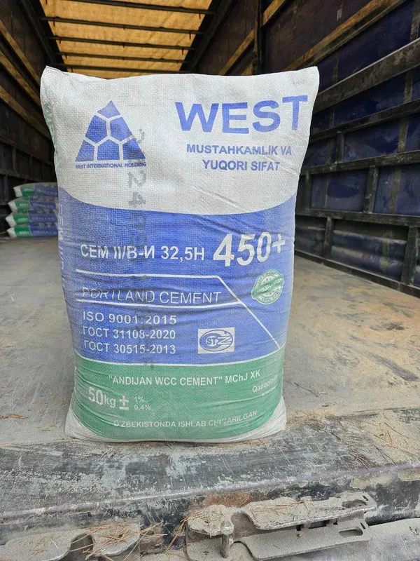 цемент sement cement