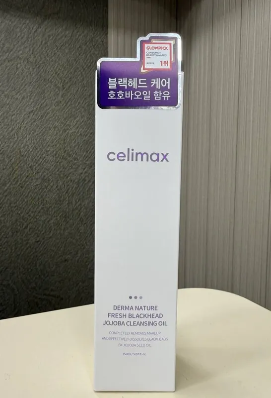 CELIMAX DUAL PORE + DARK Spot JOJOBA gidrofilka (Original Korea)