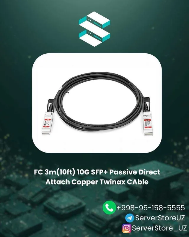 HP External Mini-SAS HD 4x Cable — фото 1