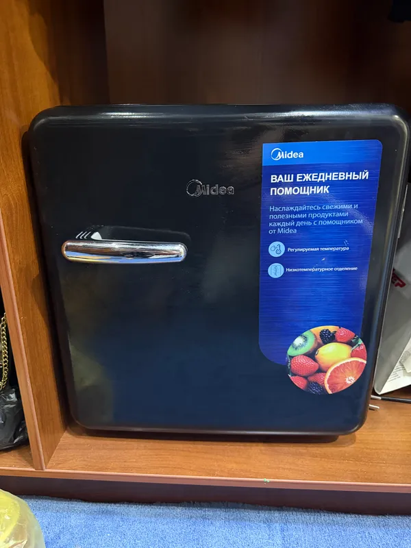 Мини холодильник Midea