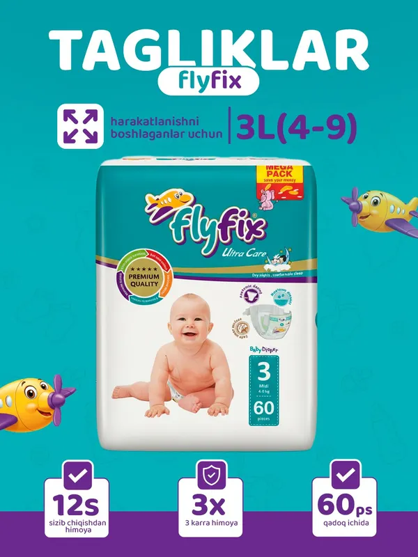 Tagliklar FlyFix — фото 4