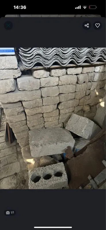 Кирпичи сырец и т.д