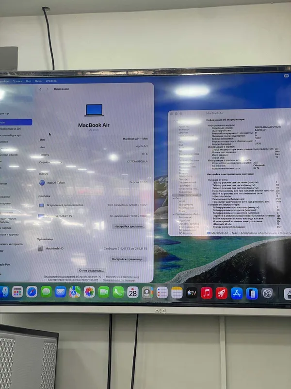Macbook M1 Air yaxshi holatda | MUOMMOSI BOR 4