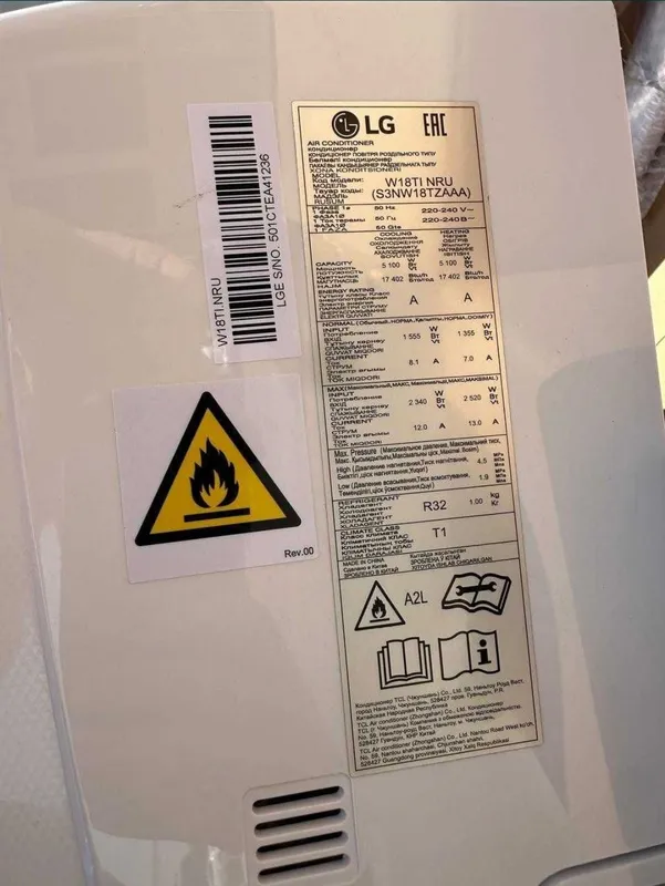 Кондиционер LG 12/18/24 Inverter Dual Мощный и Экономичный Кондиционе — фото 2