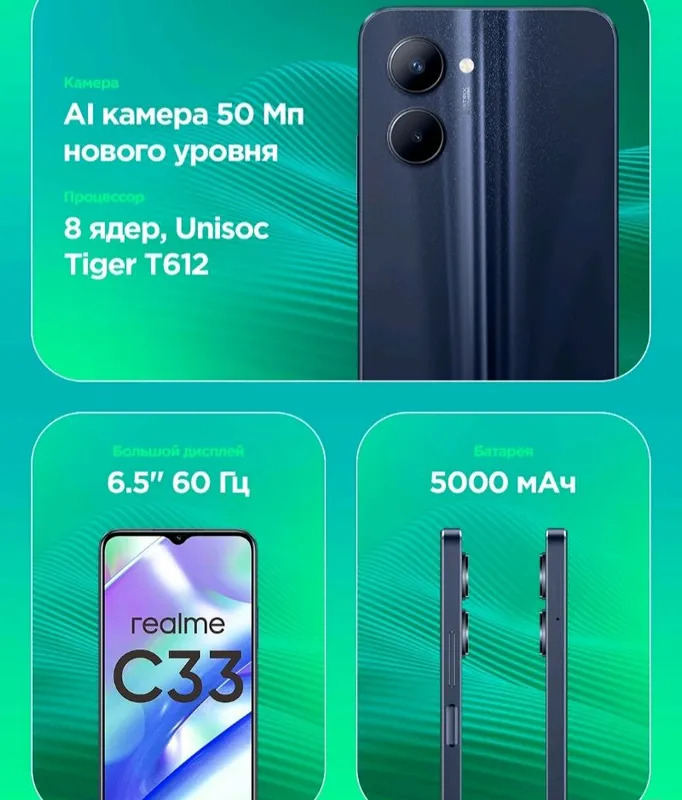 telefonlar 4 telefonlar 4