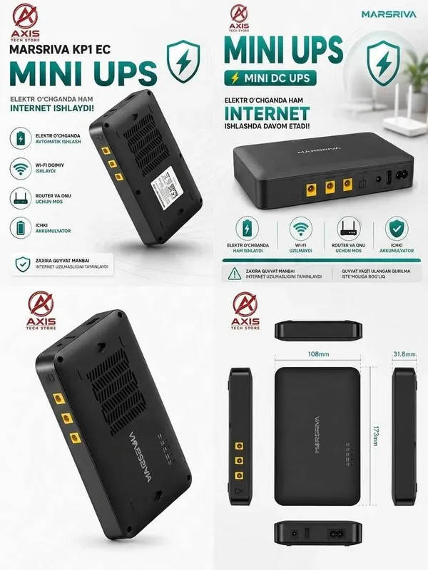 Mini UPS Marsriva KP1 EC для роутера — Интернет работает без света! 1 Mini UPS Marsriva KP1 EC для роутера — Интернет работает без света! 1