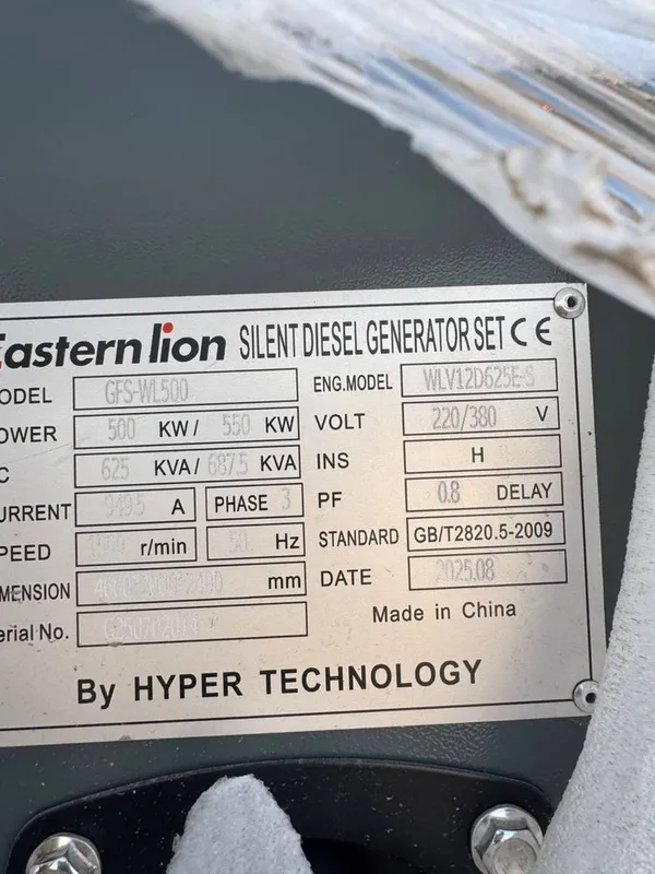Generator Eastern lion 500 kw — фото 1