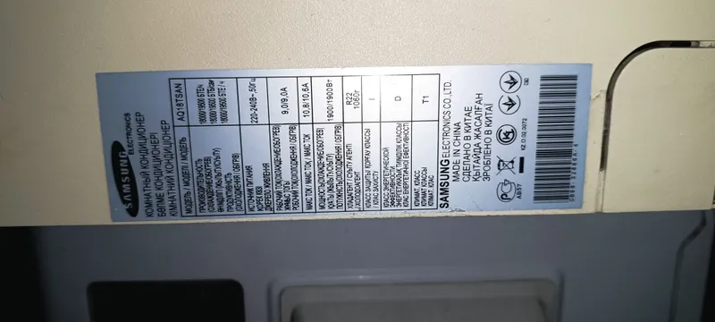 Кондиционер Samsung 18 3 Кондиционер Samsung 18 3