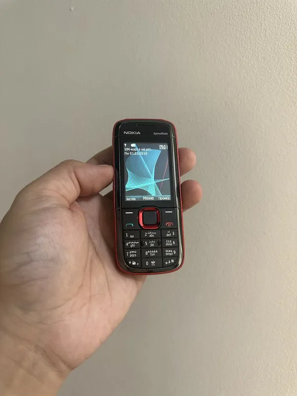 Nokia 5130 3 Nokia 5130 3