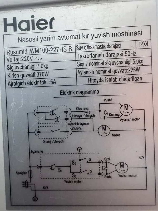 Кир ювиш машинаси Haier полуавтомат 7 Кир ювиш машинаси Haier полуавтомат 7