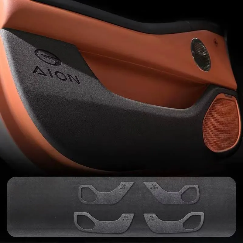 GAC AION i60 учун аксессуарлар 5 GAC AION i60 учун аксессуарлар 5