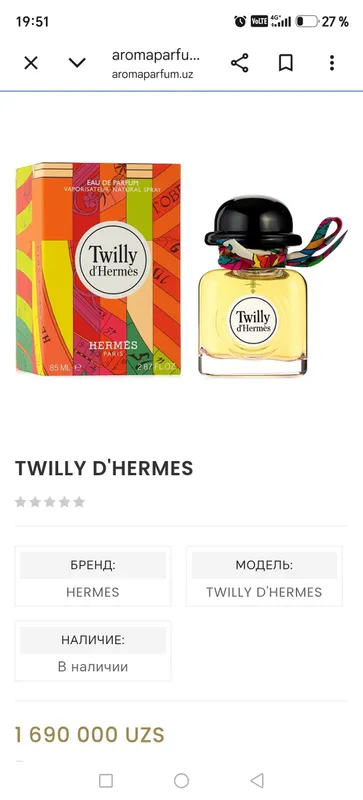 Eau De Parfum 85ml 9