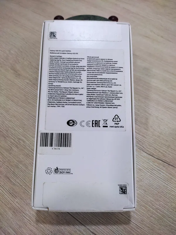 Samsung A26 5G 8/256 GB yangi 2