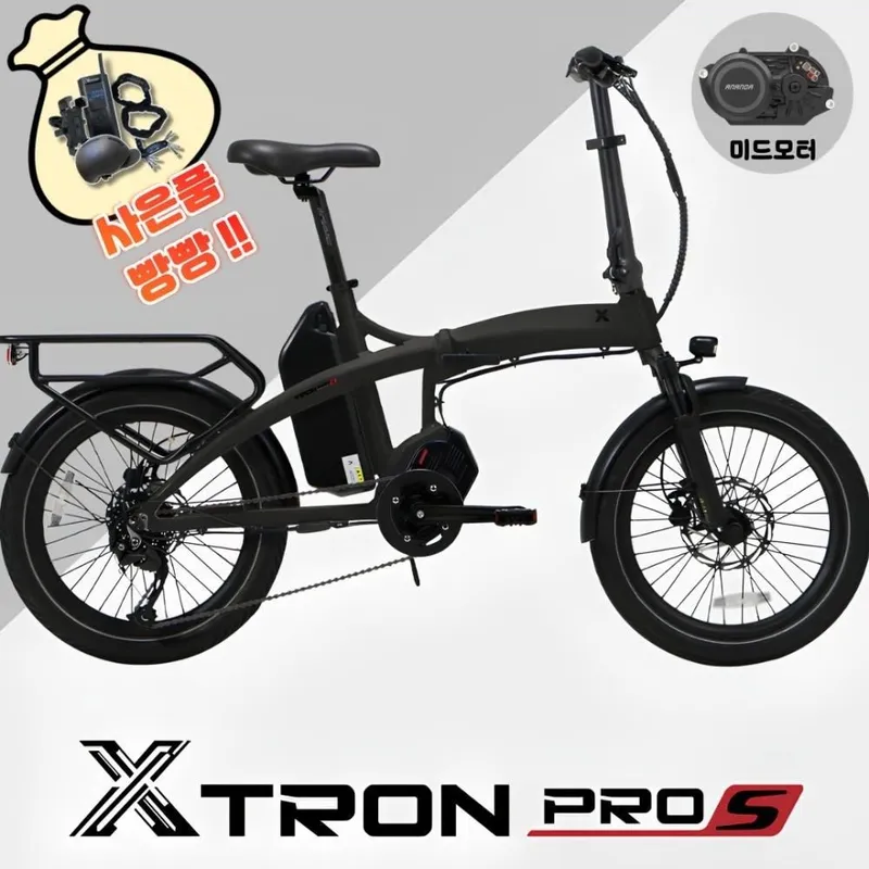 XTRON PRO S Velosiped 1 XTRON PRO S Velosiped 1