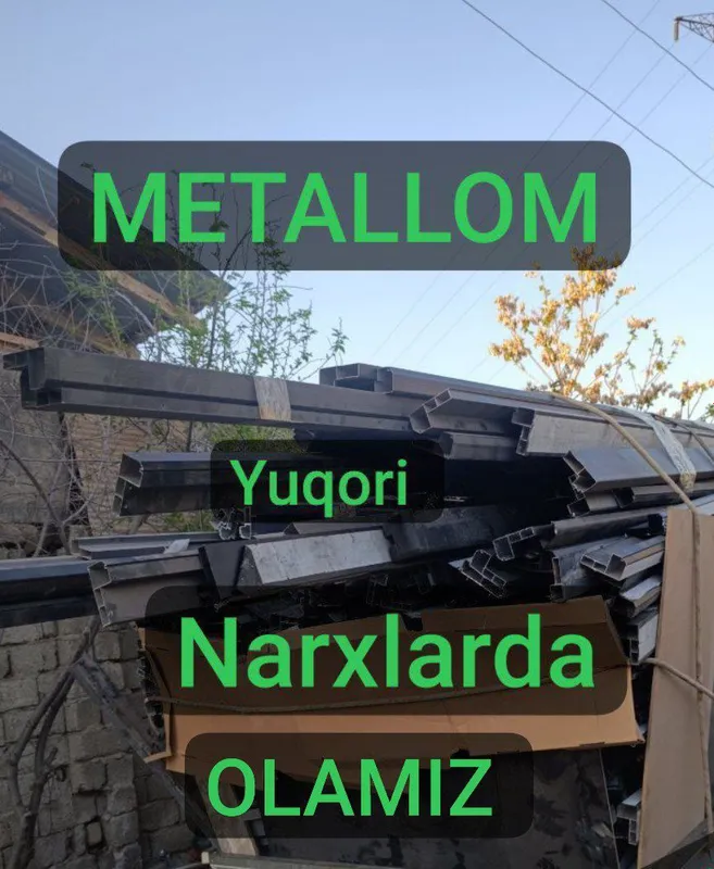Металлом оламиз лобой метал ререрободка металлом
