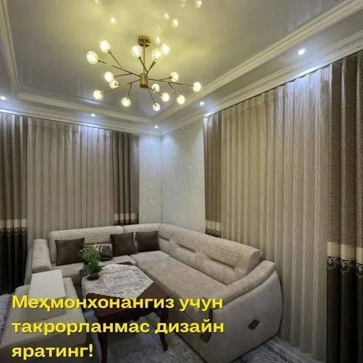 Жалюзи и Шторы МОЙКА — фото 2
