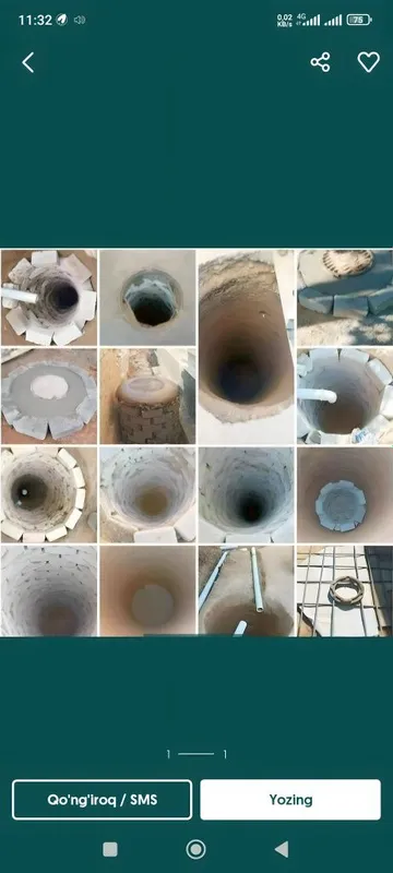Урачи ура транша К,азиймиз 7