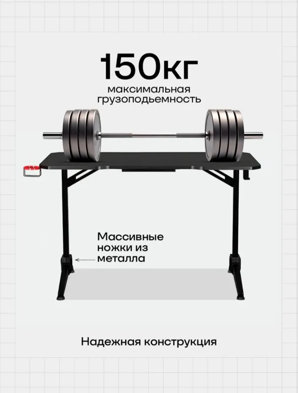 игровой стол geymerlar uchun stol 7 игровой стол geymerlar uchun stol 7