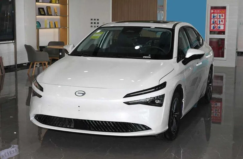 Gac aion s max nasiyaga