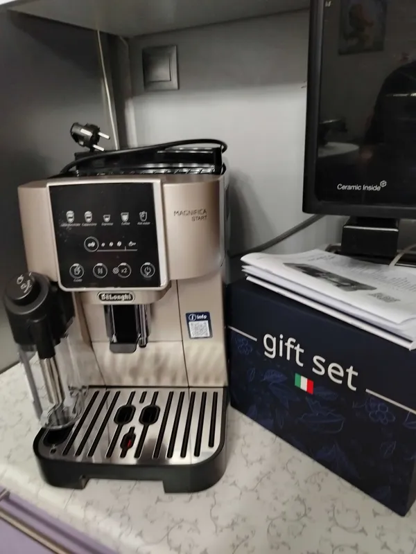 Кофемашина Delonghi ECAM220.80.SB Magnifica Start 2